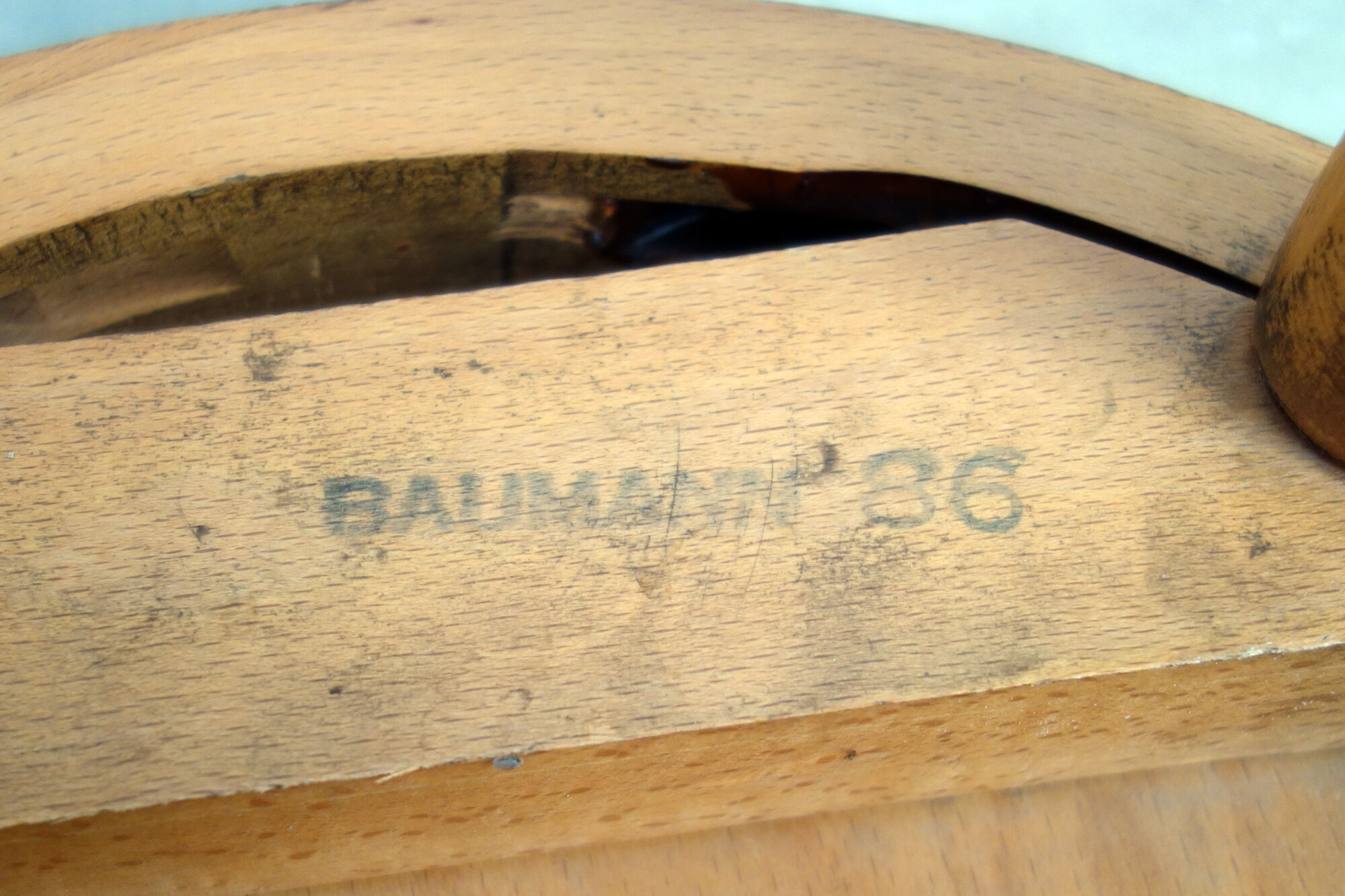 Vintage Baumann top stool