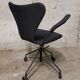Office Chair "series 7" to arms, Arne JACOBSEN - 1963