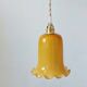 Baladeuse vintage orange