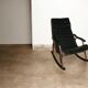 Rocking chair by Takeshi Nii - Leather and wood - 60s