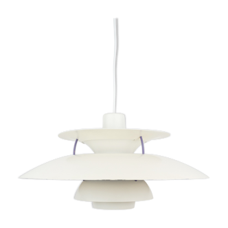 Danish pendant lamp PH 5 by Poul Henningsen, Louis Poulsen, 1958
