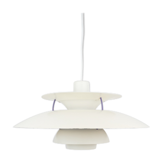 Suspension danoise PH 5 par Poul Henningsen, Louis Poulsen, 1958