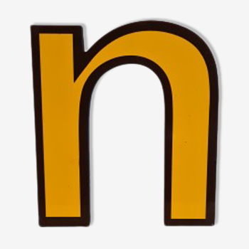 Vintage letter LED "n" or "u"