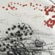 Original engraving signed in pencil by julius baltazar, untitled, circa 1990