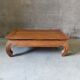 Chinese coffee table