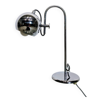 1970s "space-age" table lamp