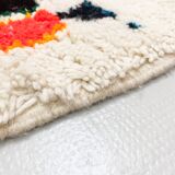 Tapis berbère marocain Azilal coloré 2,56x1,48m