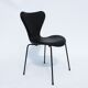 Ensemble de trois chaises séries Sept, modèle 3107, conçu par Arne Jacobsen