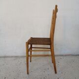 60s chair