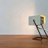 Modern mid-century German cube table lamp by Kaiser Leuchten, 1960s.