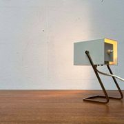 Modern mid-century German cube table lamp by Kaiser Leuchten, 1960s.