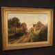 French signed landscape painting oil on canvas dated 1899