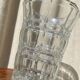 Art Deco Vase (20.5cm)