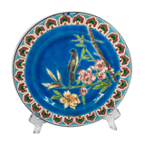 Longwy enamel blue plate bird and peony pattern