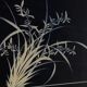 Four lacquer panels japan china XXe decorations of geishas
