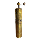 19th century Turkish pepper mill