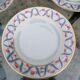 Set of 4 cups at the maguaud limited edition paris