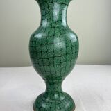 Decorated brass vase