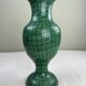 Vase en laiton décoré 