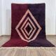 Handwoven Moroccan Rugs | 100% Natural Wool 200cmx300cm