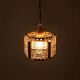 Vintage brass and frosted glass pendant, Vitrika glass pendant.