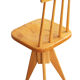 1960's mid century swivel chair