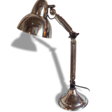 Desk lamp
