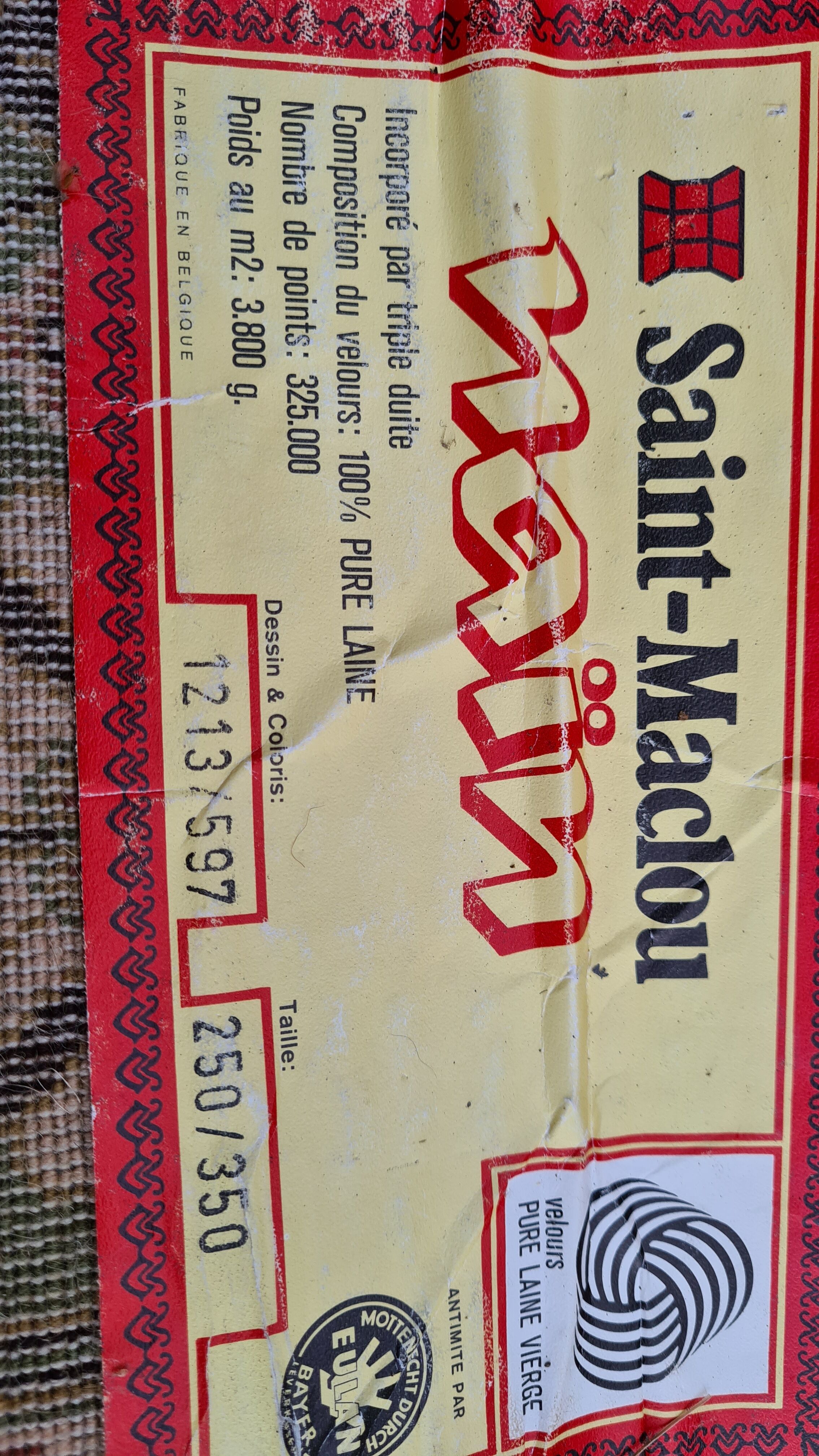 Large vintage carpet 70/80s 350x250cm