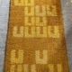 Tapis vintage des années 70 pure laine