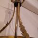 Lustre panier ancien en bronze