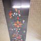 Art deco chrome metal and ceramic coffee table