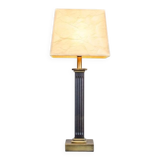 Vintage Electric Table Lamp, 1990s