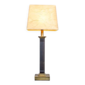 Vintage Electric Table Lamp, 1990s