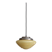 Suspension opaline jaune lustre luminaire vintage