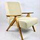 Fauteuil vintage beige boucle oak modèle b-310, années 1970