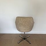 Egg chair beige mid-century