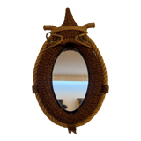 Mirror string design