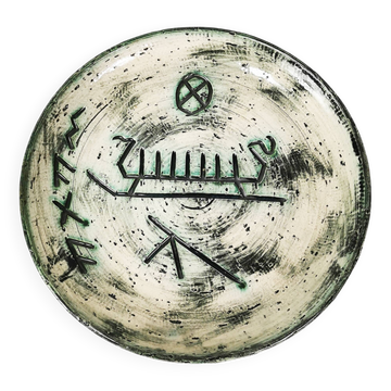 Ceramic wall plate, Arol, Norway, 1960s