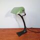 Bauhaus style banker’s lamp, Schaco (Germany), 1920-30