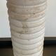 Travertine lamp from the 70s