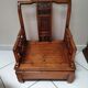 Chaise de dame de cour chinoise