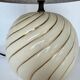 Barbi Ivory and Gold Ceramic Spherical Table Lamp