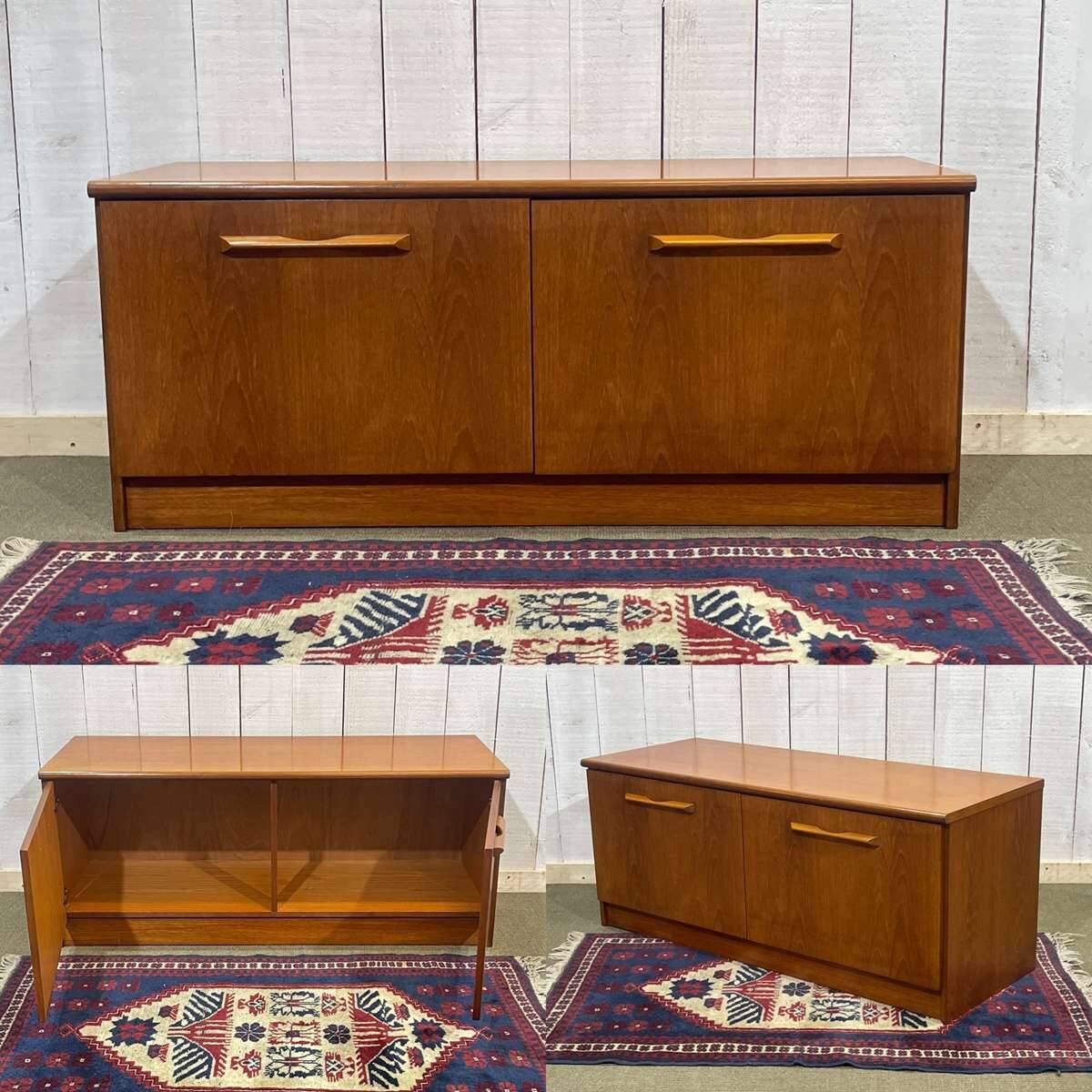 Low English teak sideboard from the 70s