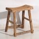 Antique wabi-sabi style stool (c. 1900)