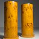Burl wood veneered columns 20th century