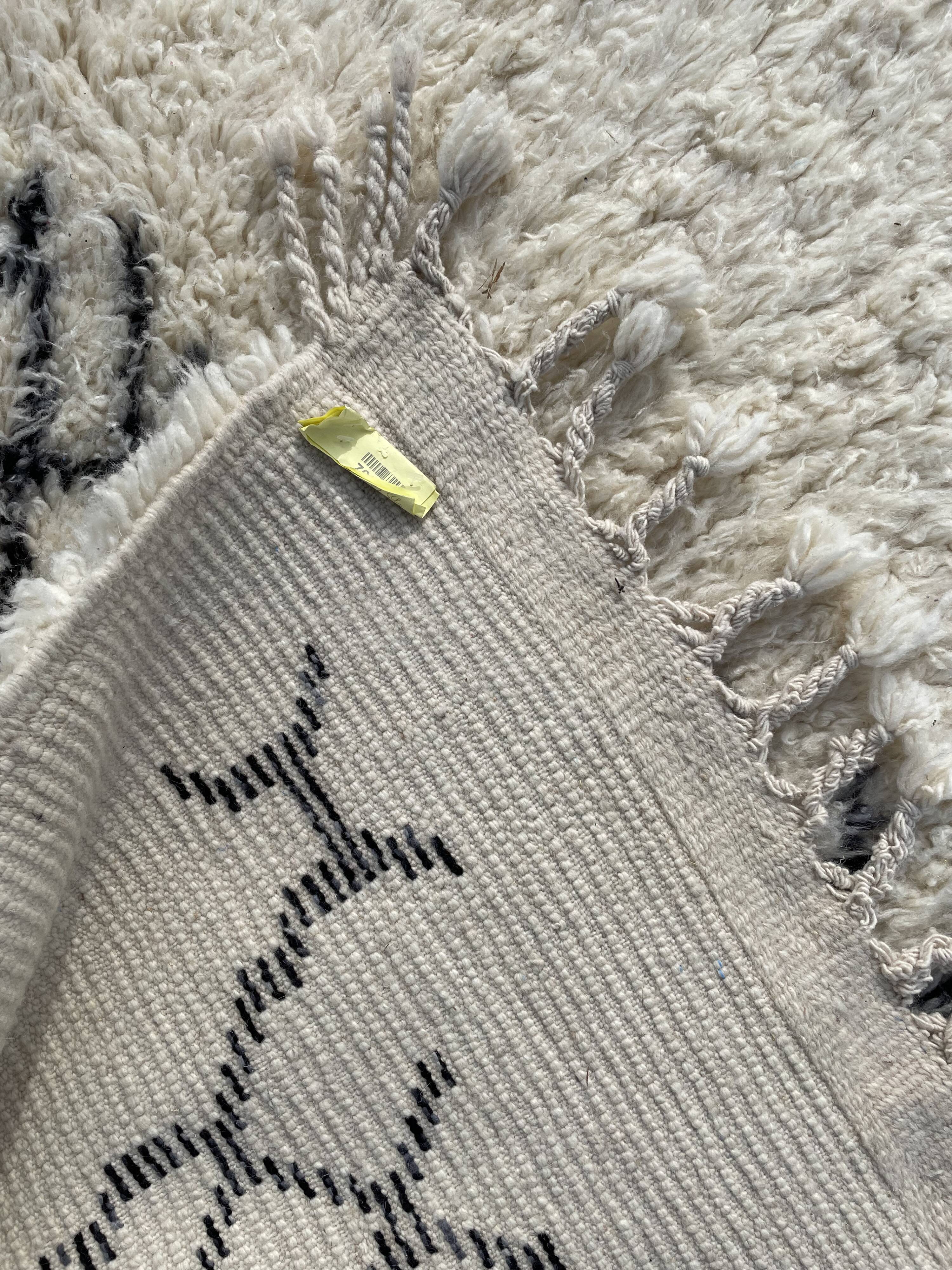 Modern berber carpet beni ouarain 200x300 cm