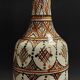 Vase vintage céramique Maroc Safi signé