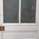 Porte 79,5x219,5 vitrée en haut