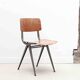 Chair in the style of Friso Kramer, oak and grey.