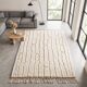 Handmade pure wool rug, custom size 2/3 m.
